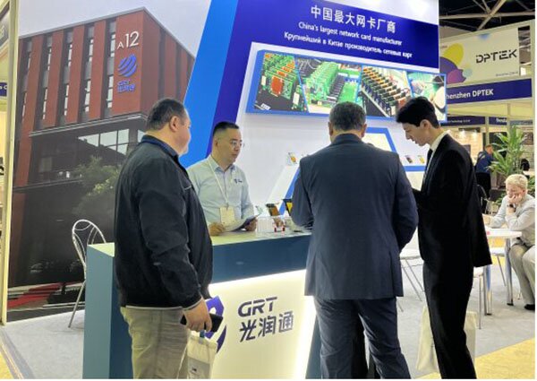 俄羅斯客戶咨詢國產(chǎn)網(wǎng)卡