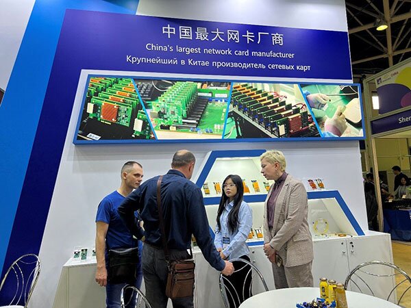 俄羅斯客戶咨詢國產(chǎn)網(wǎng)卡