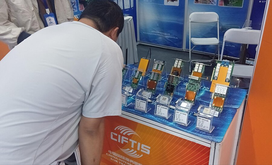 服務(wù)貿(mào)易交易會(huì)