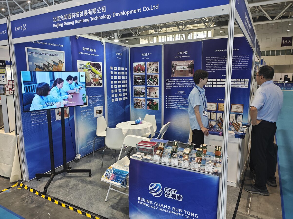 國(guó)產(chǎn)網(wǎng)卡 國(guó)產(chǎn)網(wǎng)卡