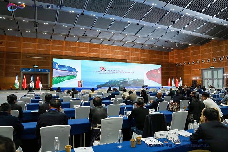 光潤通受邀出席烏茲別克斯坦-中國(深圳)經(jīng)貿(mào)投資合作論壇(圖3) 圖片5.jpg