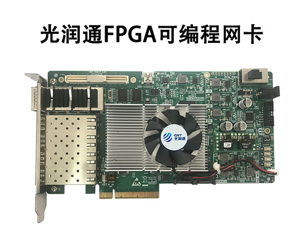 CPU vs FPGA，圖像處理誰(shuí)更厲害？(圖5)