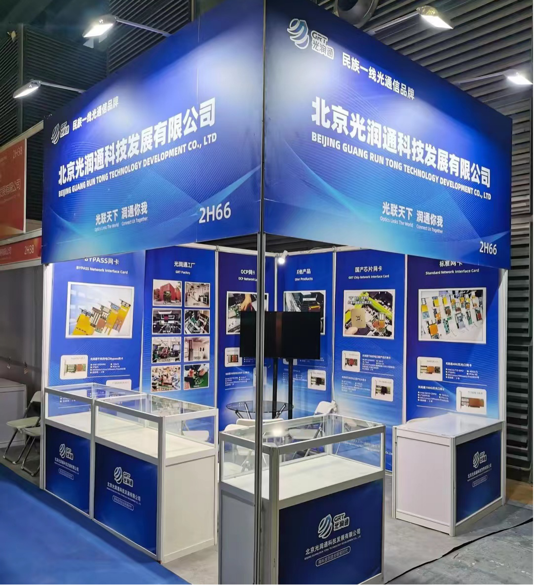 光纖網卡 光纖網卡