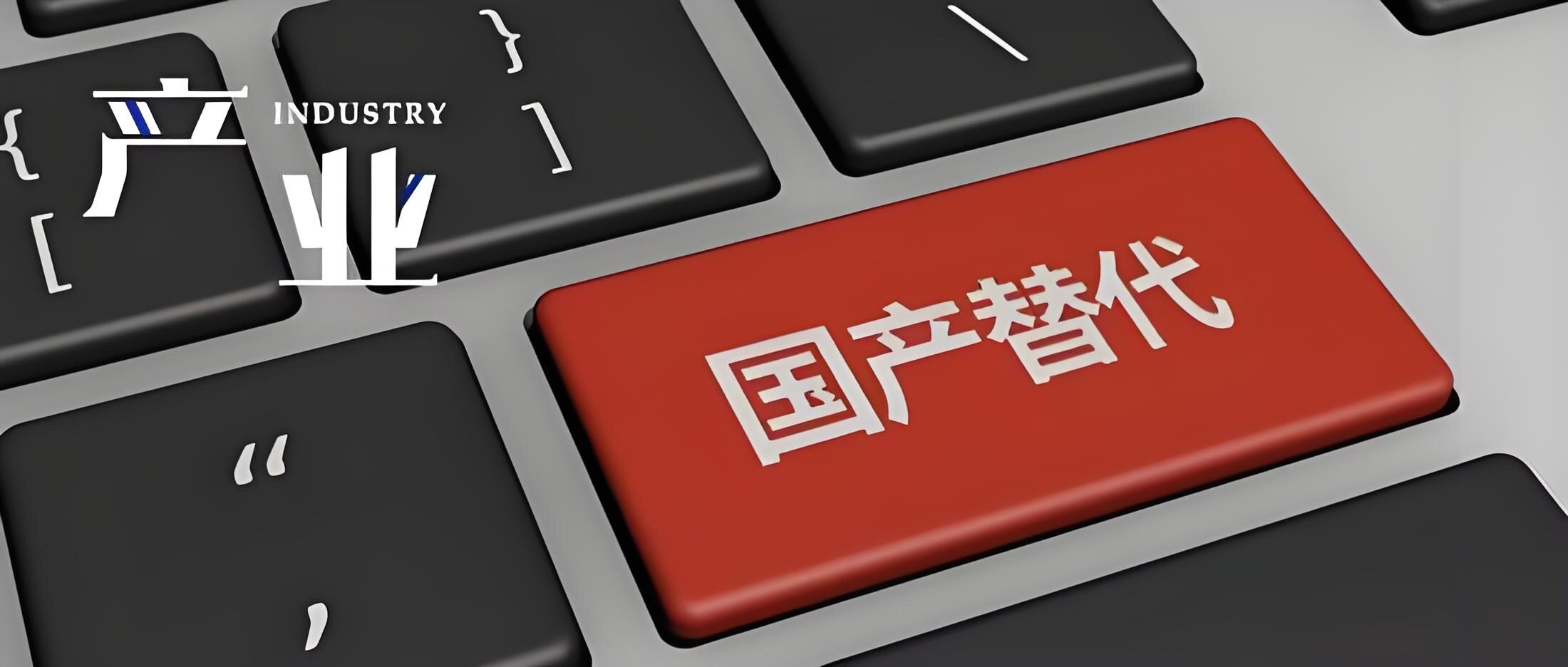 國產網(wǎng)卡 國產網(wǎng)卡